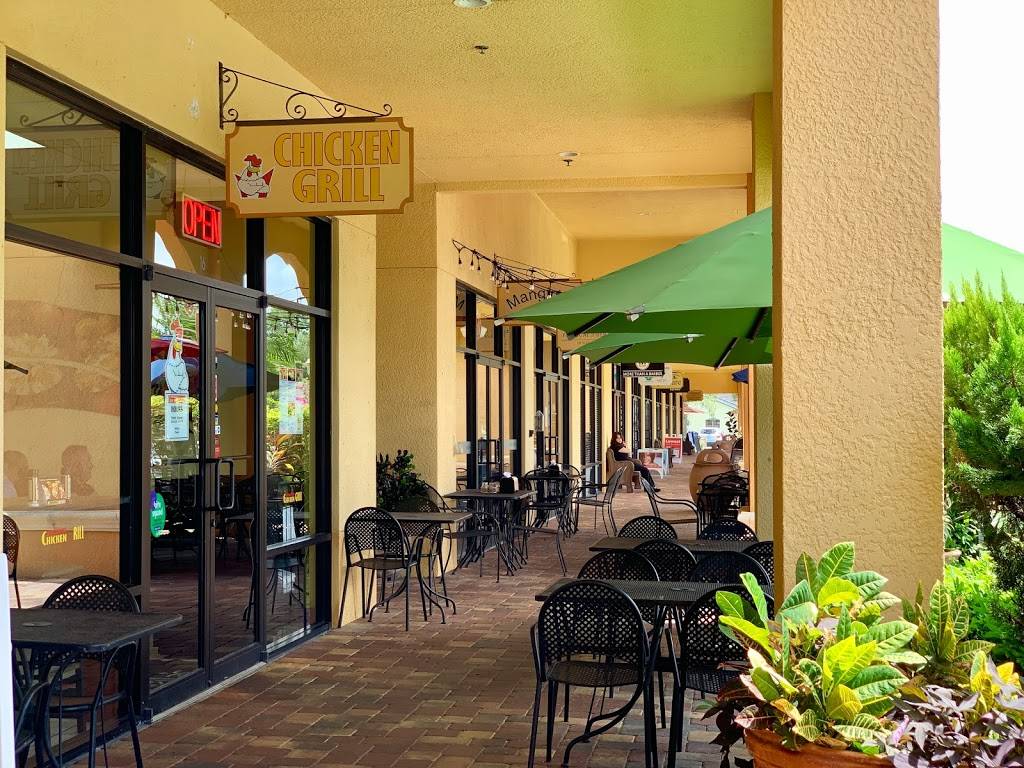 Patinellas Chicken Grill | restaurant | 1201 Piper Blvd, Naples, FL 34110, USA | 2392607783 OR +1 239-260-7783