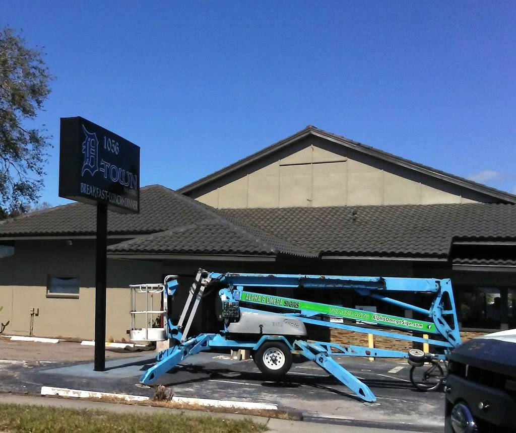 D-Town Bar & Grill | restaurant | 1056 Main St, Dunedin, FL 34698, USA | 7277546851 OR +1 727-754-6851