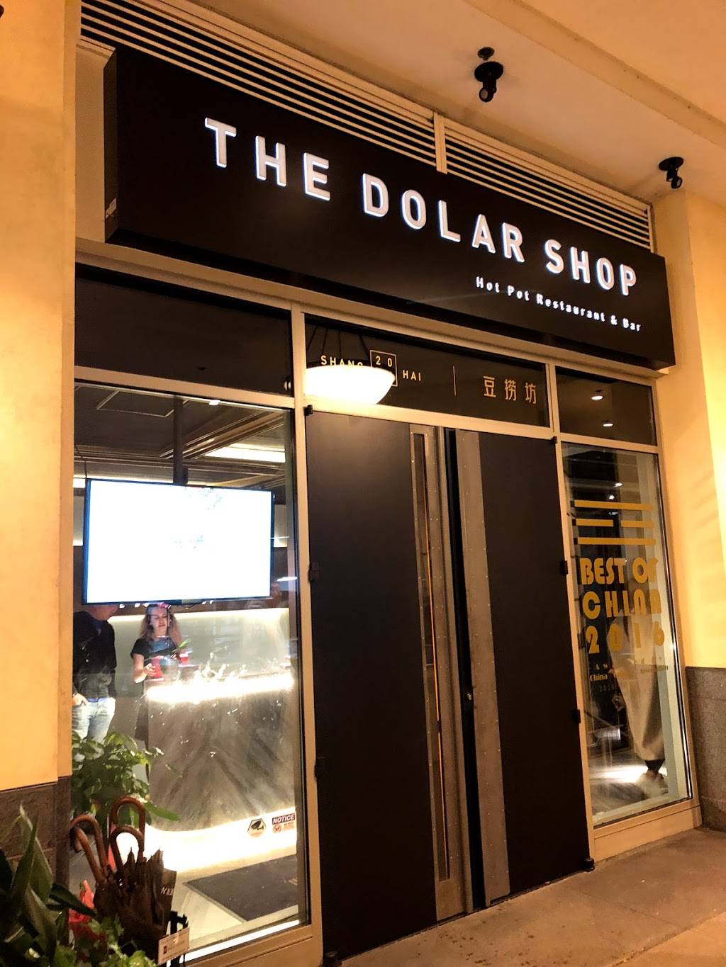 The Dolar Shop Seattle | restaurant | 11020 NE 6th St #90, Bellevue, WA 98004, USA | 4253908888 OR +1 425-390-8888