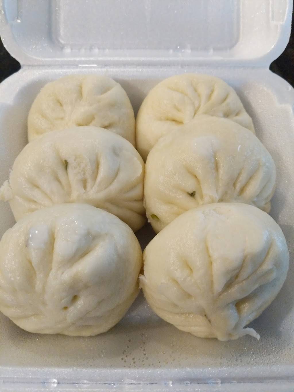 우리왕만두 | restaurant | 466 Broad Ave, Palisades Park, NJ 07650, USA | 2018495122 OR +1 201-849-5122