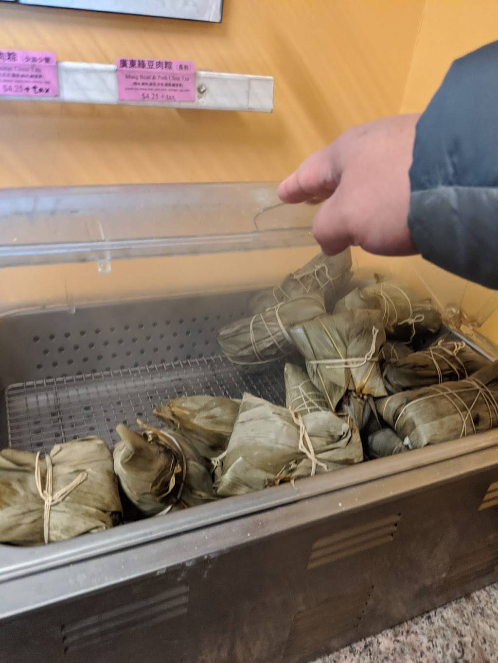 Tofu 101 | bakery | 12816 Factoria Blvd SE # G, Bellevue, WA 98006, USA | 4259741144 OR +1 425-974-1144