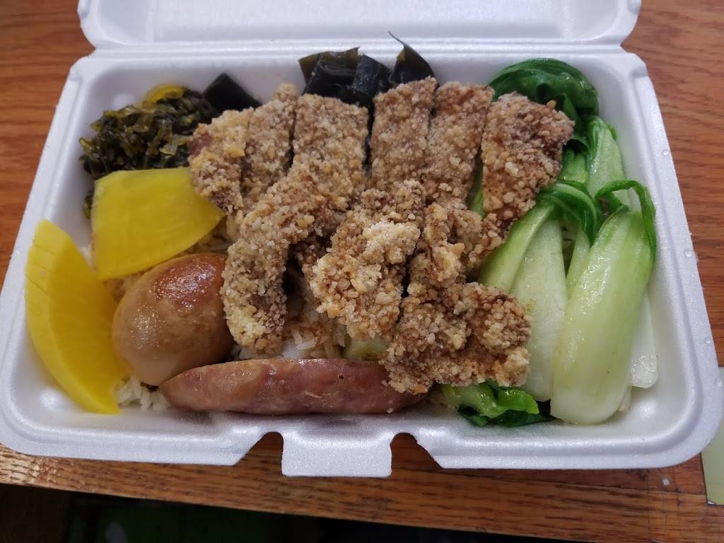 China Dragon | restaurant | 7960 Winchester Rd #103, Memphis, TN 38125, USA | 9013091988 OR +1 901-309-1988