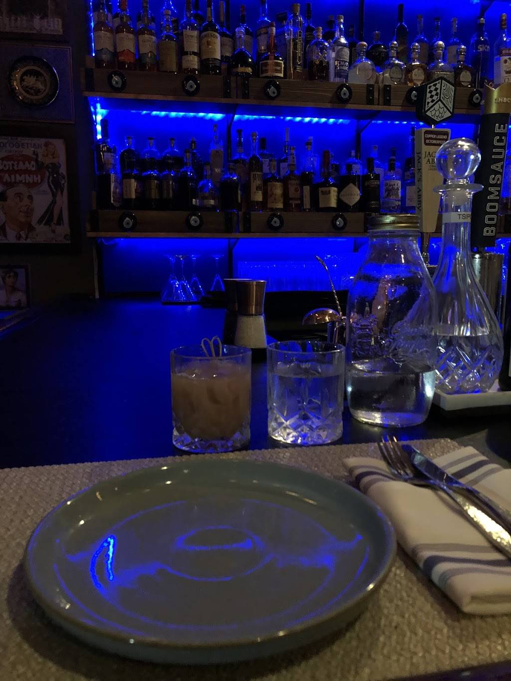 Ya Mas Greek Taverna & Bar | restaurant | 125 Bridge St, Pelham, NH 03076, USA | 6036354230 OR +1 603-635-4230