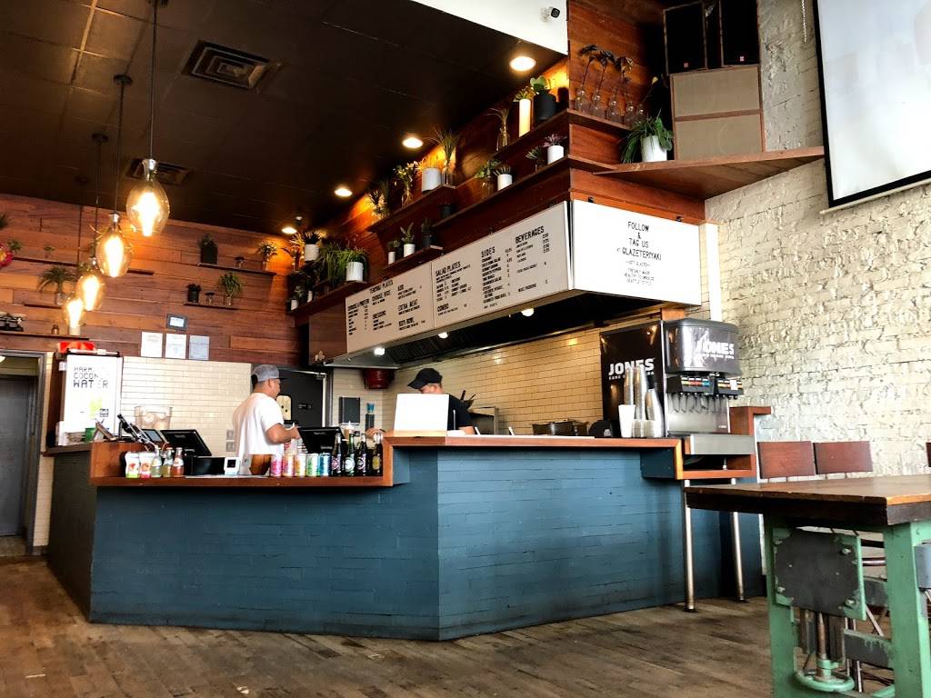 Glaze Teriyaki | meal takeaway | 3112 N Broadway, Chicago, IL 60657, USA | 7736973580 OR +1 773-697-3580