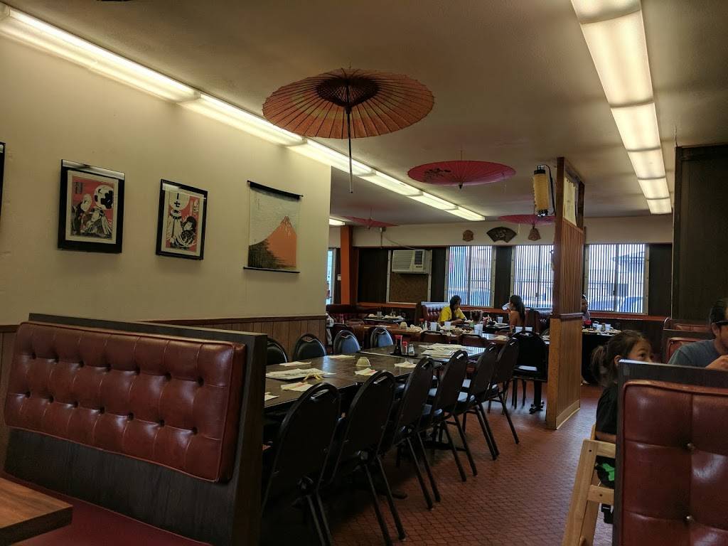 Kikuya Restaurant | restaurant | 46-148 Kahuhipa St C, Kaneohe, HI 96744, USA | 8082352613 OR +1 808-235-2613