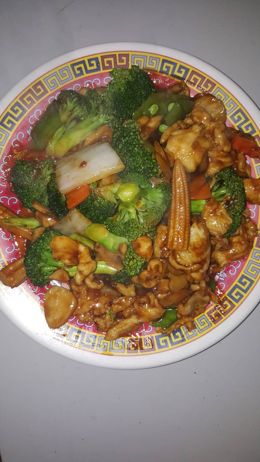 Hot Wok | restaurant | 1020 E Main St M, Purcellville, VA 20132, USA | 5407511688 OR +1 540-751-1688