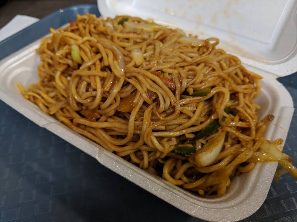 MOMO 2 GO | restaurant | 1530 Albion Rd Unit FC2, Etobicoke, ON M9V 5H4, Canada | 6475751691 OR +1 647-575-1691