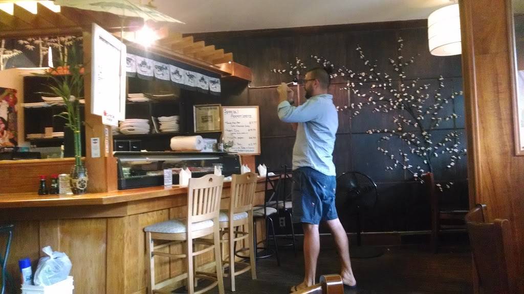 Sushi Koshi | restaurant | 109 Watchung Ave, Montclair, NJ 07043, USA | 9737467272 OR +1 973-746-7272