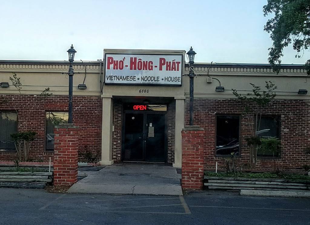 Pho Hong Phat | restaurant | 6180 Wurzbach Rd, San Antonio, TX 78238, USA | 2105232888 OR +1 210-523-2888