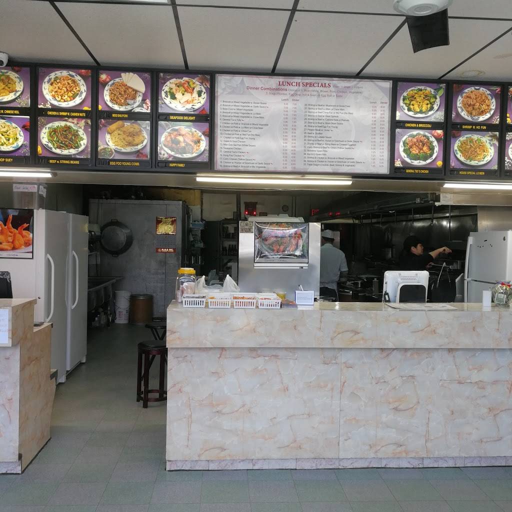 Best Kitchen | restaurant | 787 Udall Rd, West Islip, NY 11795, USA | 6314226919 OR +1 631-422-6919