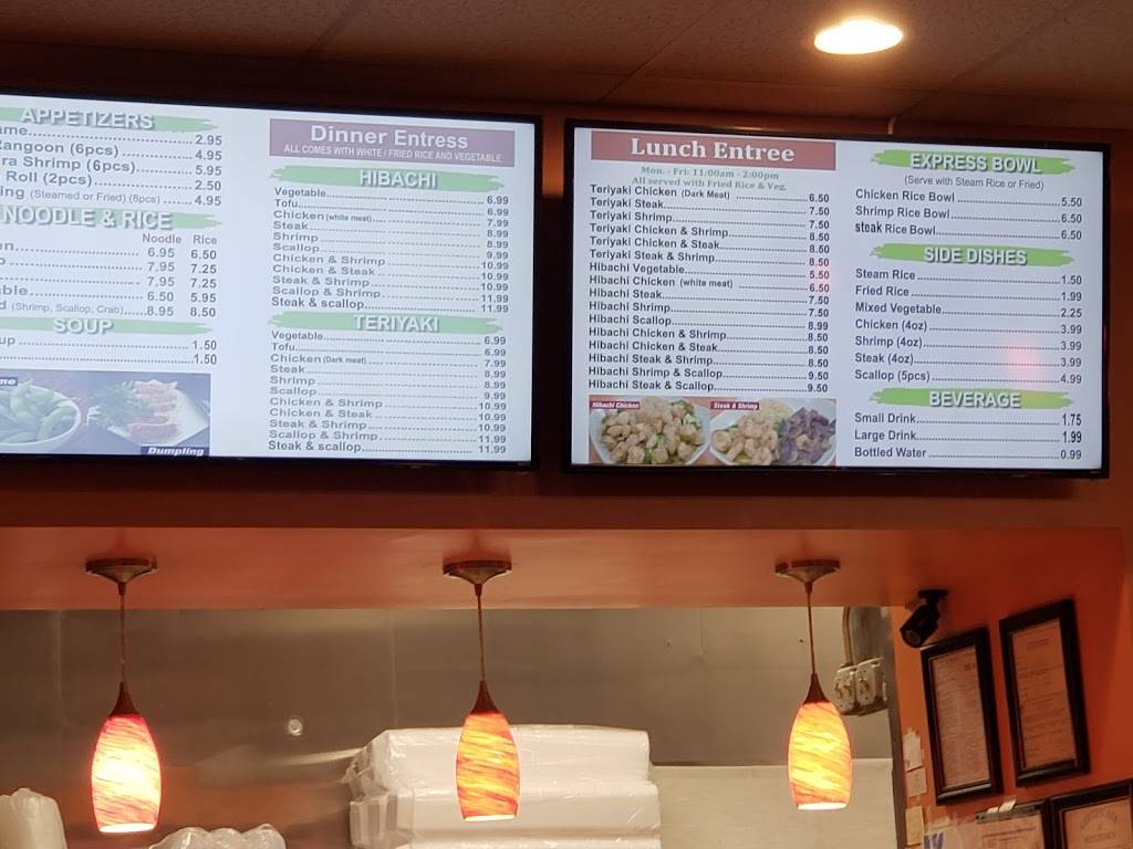 Hibachi Express | restaurant | 1080 GA-96 #600, Warner Robins, GA 31088, USA | 4789880888 OR +1 478-988-0888