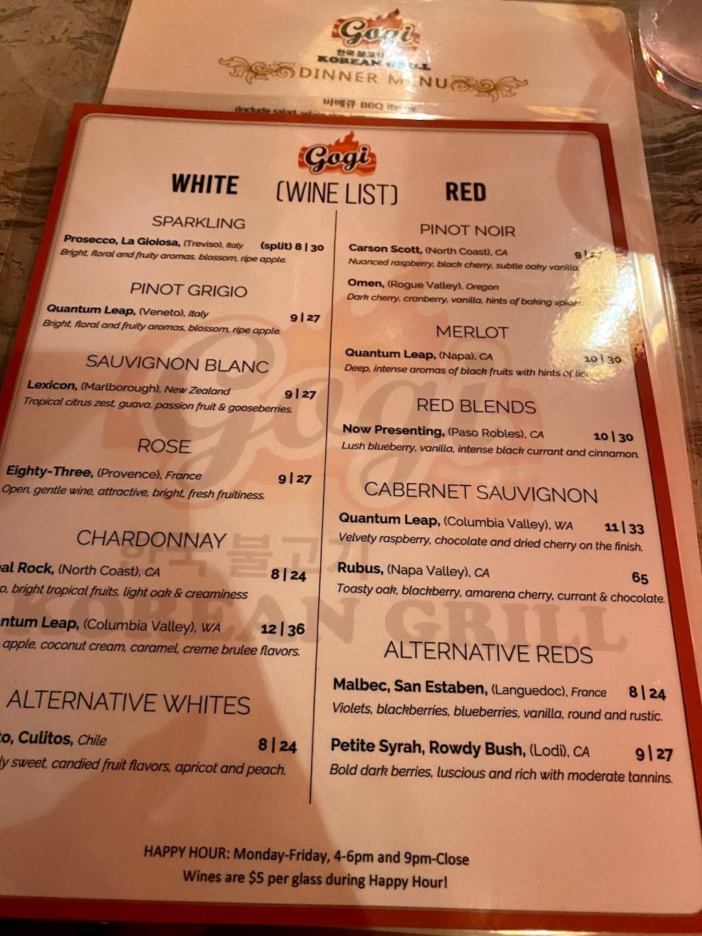 Korean Gogi Grill | restaurant | 7800 Dr Phillips Blvd, Orlando, FL 32819, USA | 4077042109 OR +1 407-704-2109