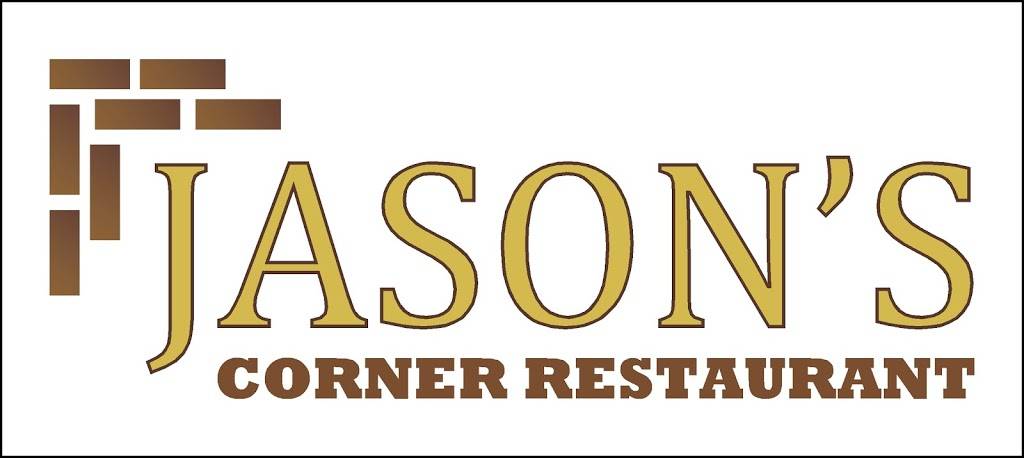 Jasons Corner Restaurant | restaurant | 821 Belmar Plaza, Belmar, NJ 07719, USA | 7322801630 OR +1 732-280-1630