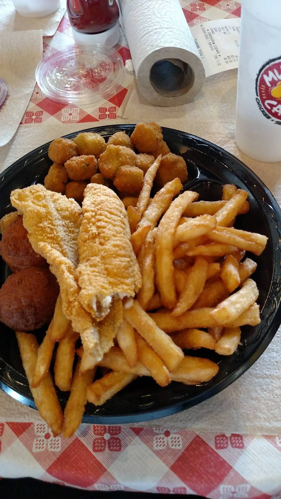 Murdocks Catfish | restaurant | 2612 Red Wolf Blvd, Jonesboro, AR 72401, USA | 8702067822 OR +1 870-206-7822