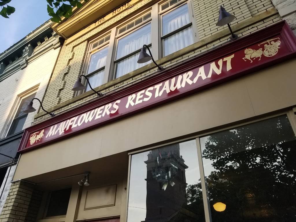 Mayflowers Chinese Restaurant | restaurant | 225 N Main St, Urbana, OH 43078, USA | 9376521050 OR +1 937-652-1050