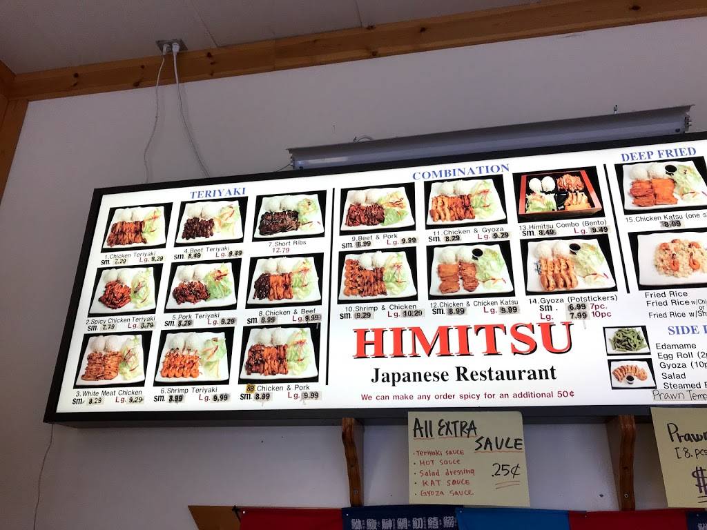 Himitsu Teriyaki | restaurant | 7903 Center Blvd SE, Snoqualmie, WA 98065, USA | 4253967550 OR +1 425-396-7550