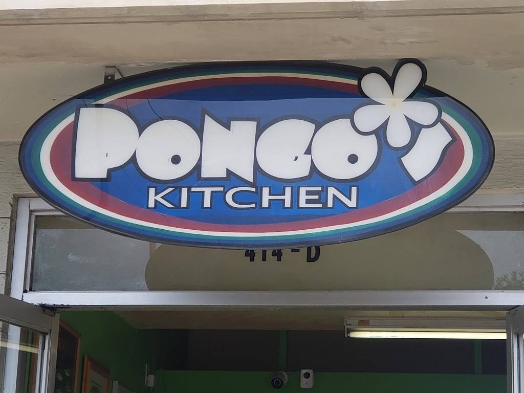 Pongos Kitchen | meal takeaway | 414 Mokauea St # D, Honolulu, HI 96819, USA | 8088472291 OR +1 808-847-2291