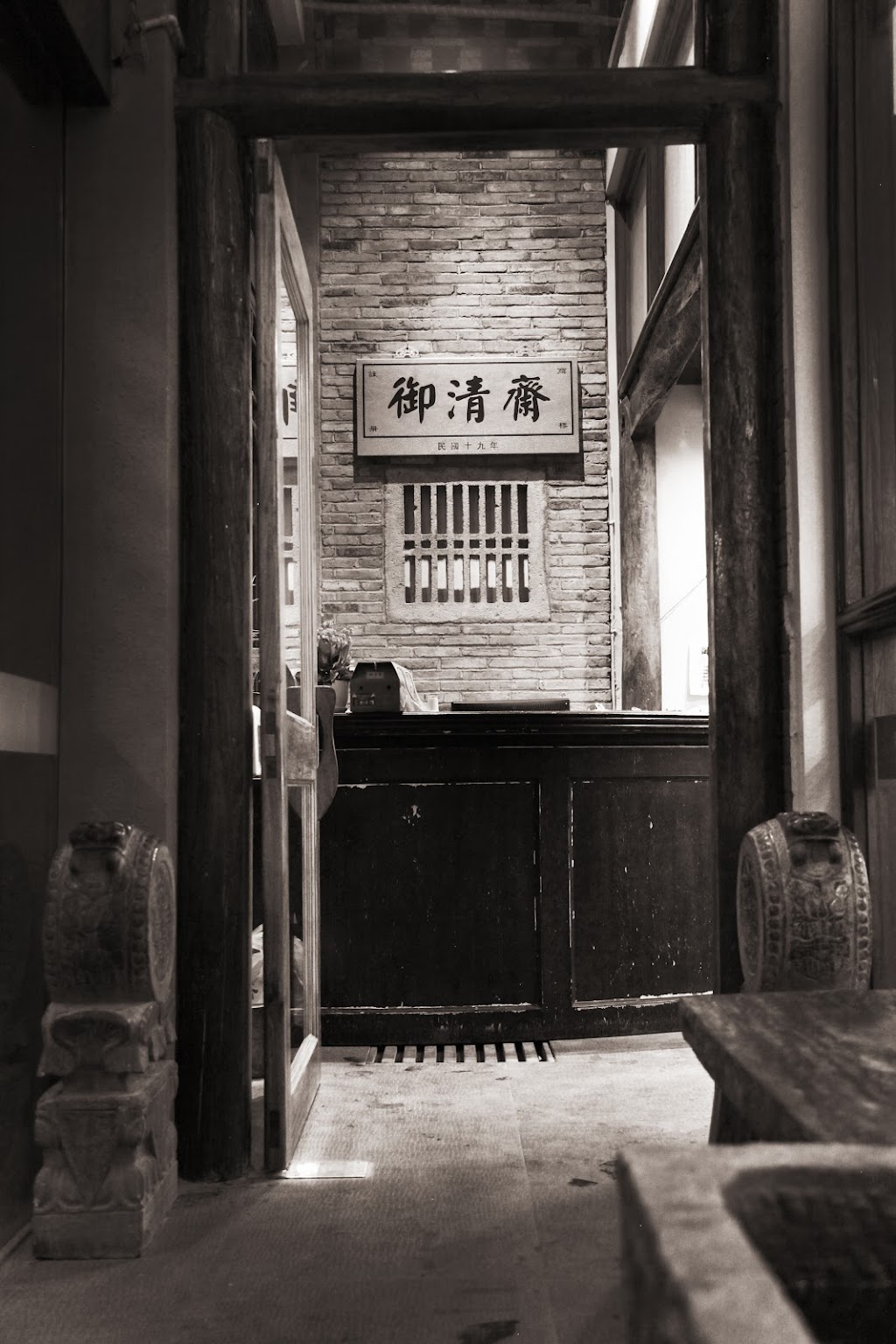 YQZ 御清斋小笼包（YU QING ZHAI）Dumpling | restaurant | 3648 Nogales St #A, West Covina, CA 91792, USA | 9095228888 OR +1 909-522-8888