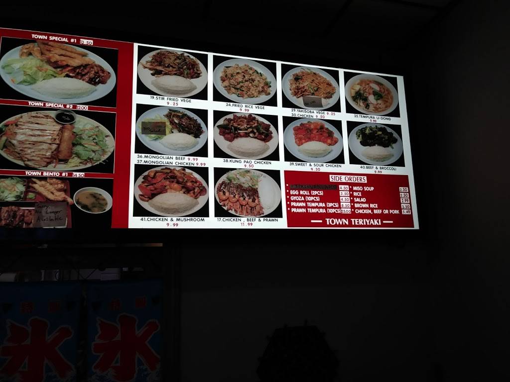 Teriyaki Town II | restaurant | 5806 119th Ave SE, Bellevue, WA 98006, USA | 4256446415 OR +1 425-644-6415