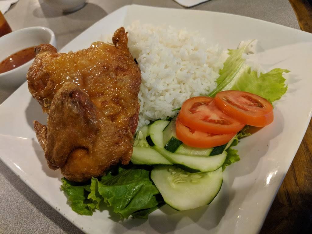 Pho Ga Quang Minh | restaurant | 2651 Barataria Blvd, Marrero, LA 70072, USA | 5043473553 OR +1 504-347-3553