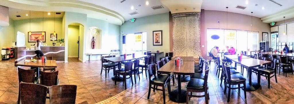 Quan Vy Restaurant | restaurant | 13861 Brookhurst St # 4, Garden Grove, CA 92843, USA | 7145345331 OR +1 714-534-5331