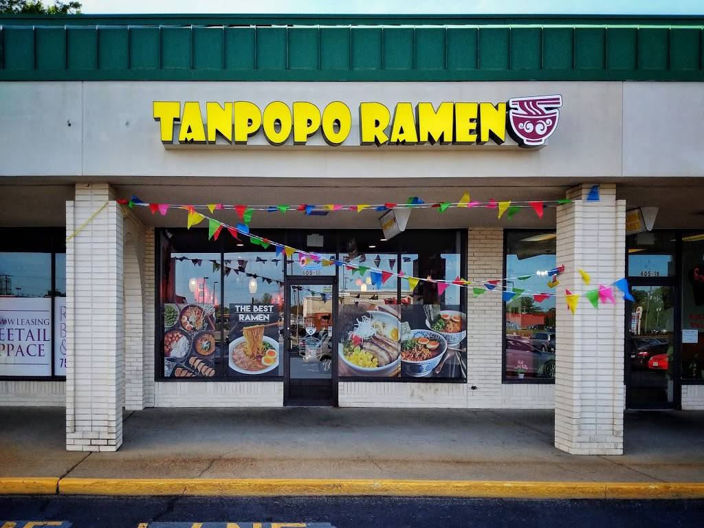 Tanpopo Ramen | restaurant | 605 Newmarket Dr N Suite 18, Newport News, VA 23605, USA | 7578266000 OR +1 757-826-6000