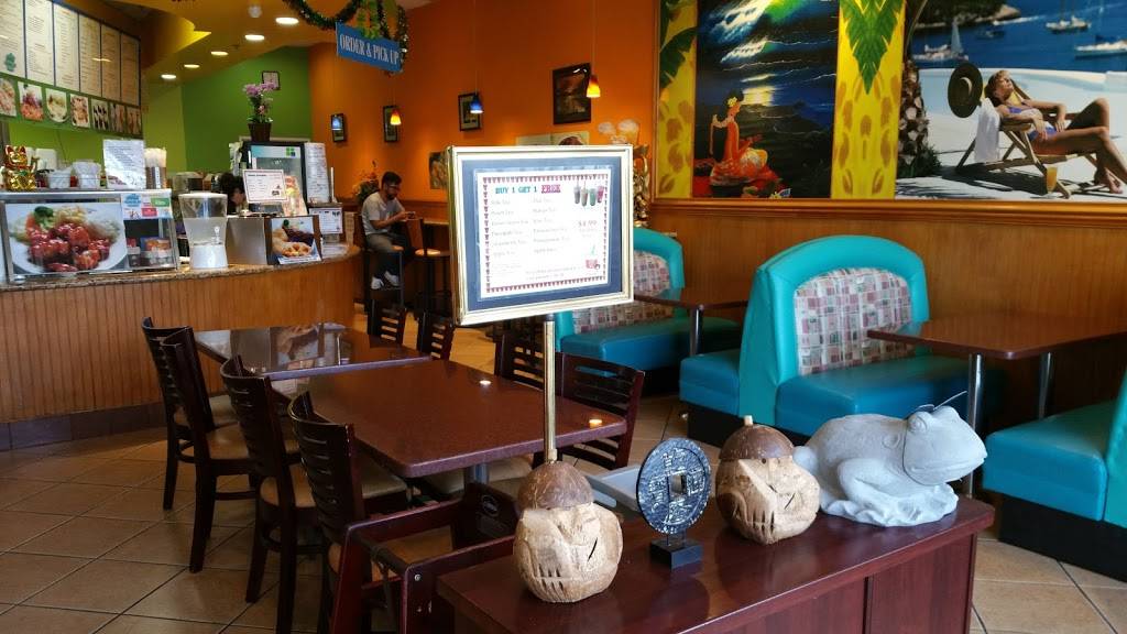 Honolulu Hawaiian BBQ | restaurant | 68 Rio Rancho Rd, Pomona, CA 91766, USA | 9096228095 OR +1 909-622-8095