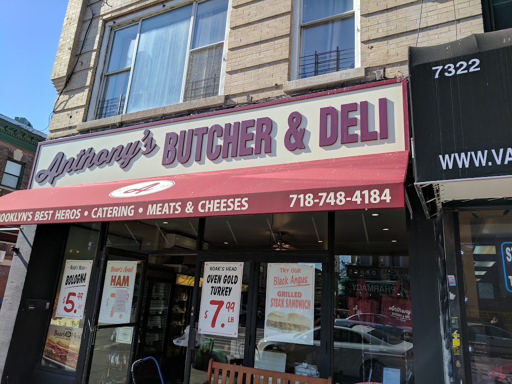 Anthonys Butcher & Deli | restaurant | 7324 3rd Ave, Brooklyn, NY 11209, USA | 7187484184 OR +1 718-748-4184