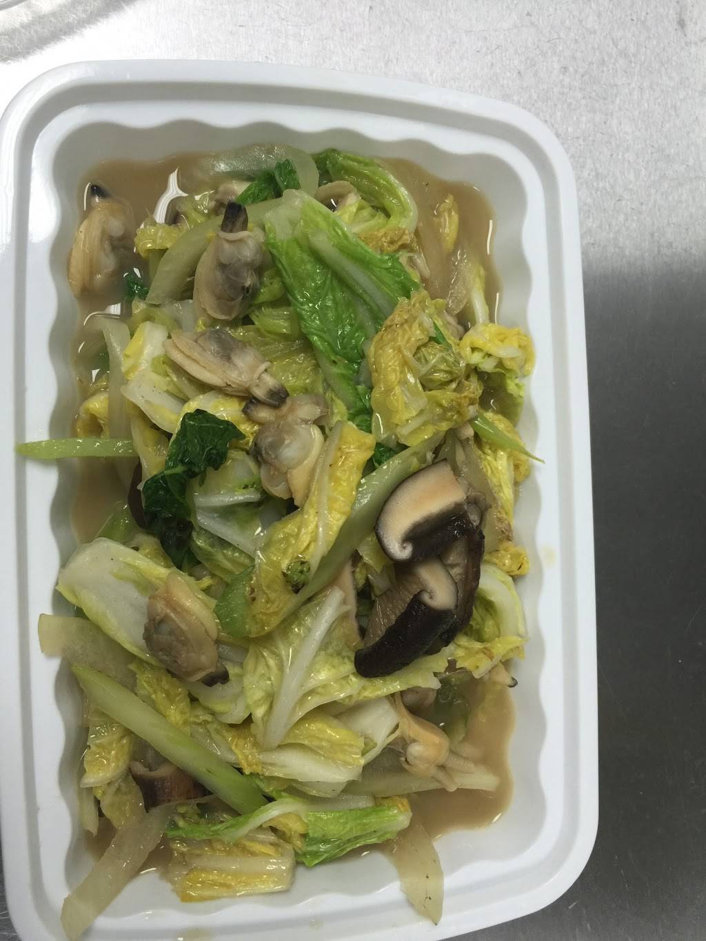 King House | restaurant | 2350 Middle Country Rd, Centereach, NY 11720, USA | 6316763380 OR +1 631-676-3380