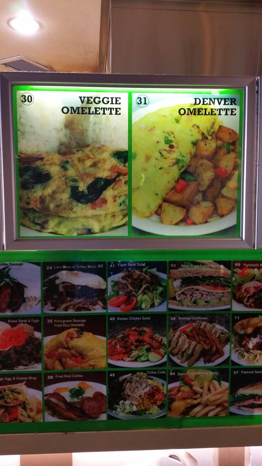 I Love Country Cafe | restaurant | 46-056 Kamehameha Hwy, Kaneohe, HI 96744, USA | 8082363688 OR +1 808-236-3688