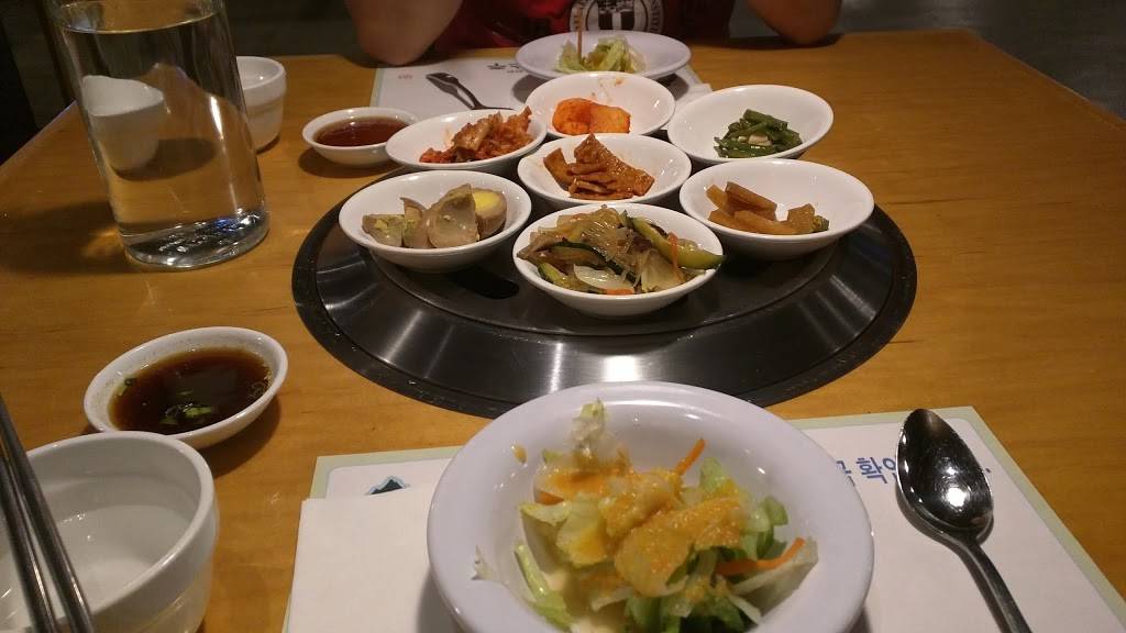 Namu Korean BBQ | restaurant | 1770 Central Ave, Albany, NY 12205, USA | 5185910800 OR +1 518-591-0800