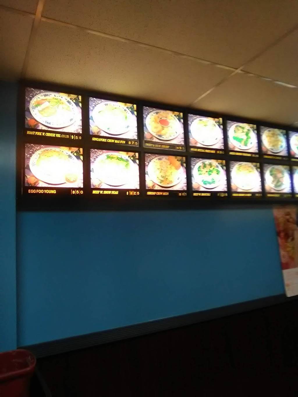 China House | restaurant | 4031 S Main St, Akron, OH 44319, USA | 3306448288 OR +1 330-644-8288