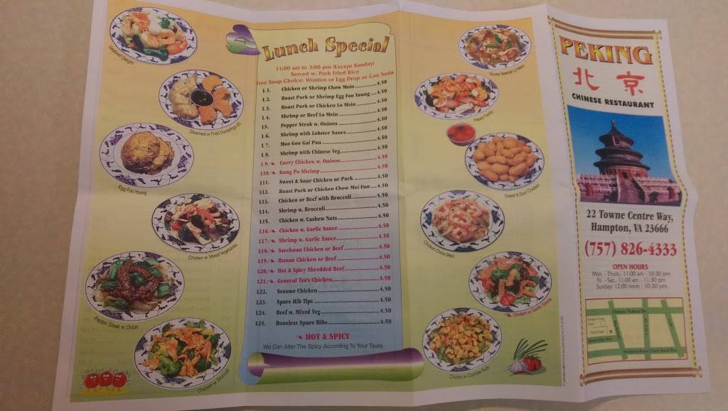Peking Restaurant | restaurant | 22 Towne Centre Way, Hampton, VA 23666, USA | 7578264333 OR +1 757-826-4333