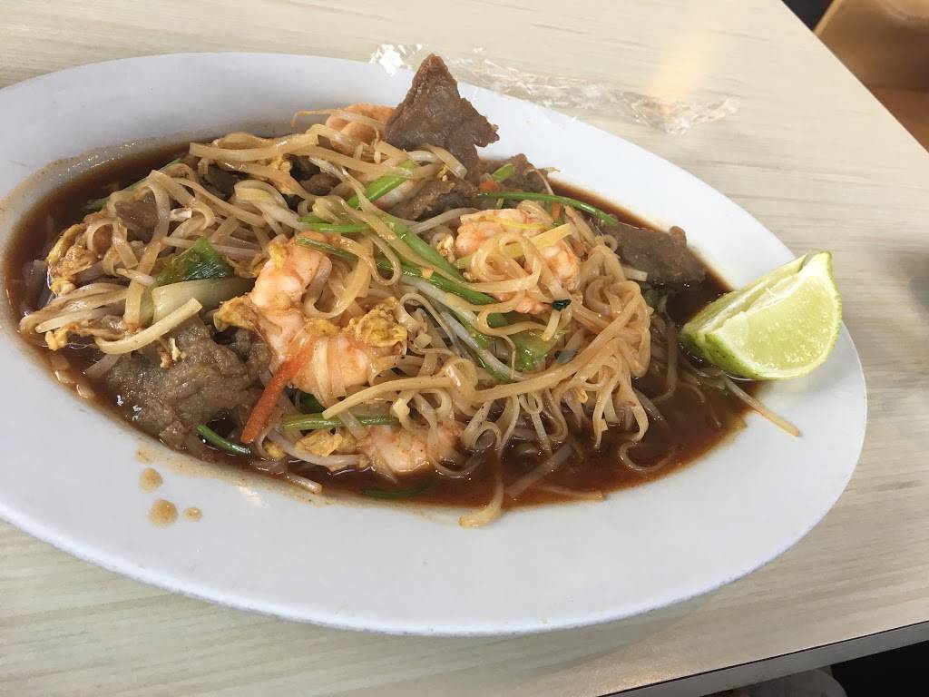 PAPA CHOW | restaurant | 3830 Princeton Lakes Way # 1000, Atlanta, GA 30331, USA | 4046292575 OR +1 404-629-2575