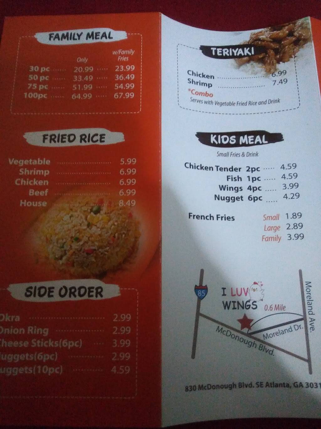 I LUV WINGS | restaurant | 830 McDonough Blvd SE, Atlanta, GA 30315, USA | 4704284850 OR +1 470-428-4850