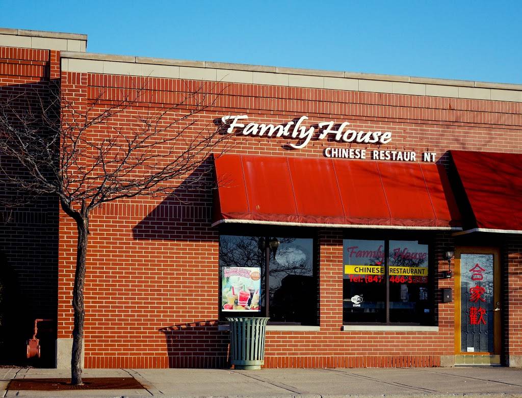 Family House Chinese Restaurant | restaurant | 35 W Schaumburg Rd, Schaumburg, IL 60194, USA | 8474665203 OR +1 847-466-5203