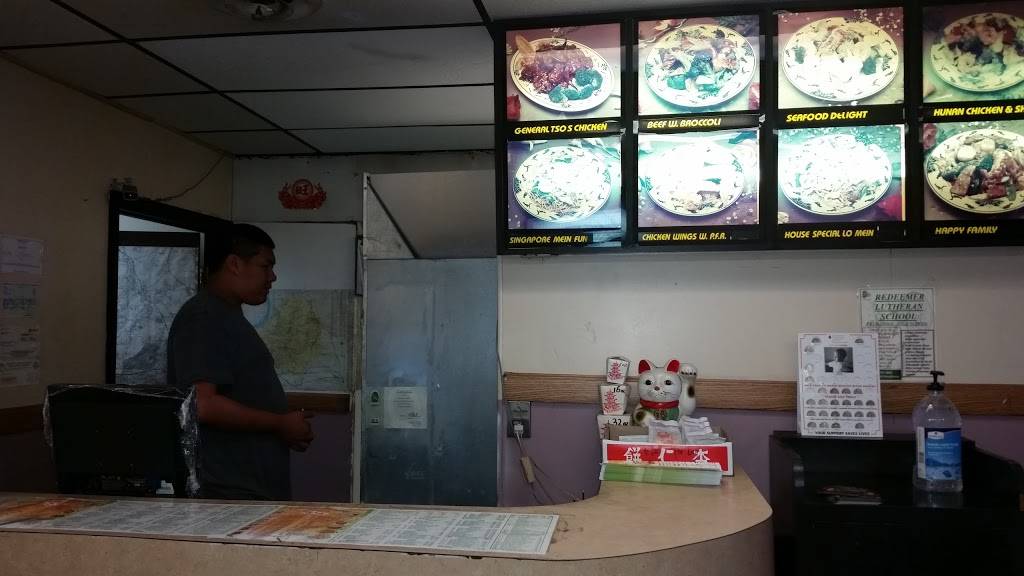 No.1 Chinese Kitchen | restaurant | 11630 Frankstown Rd, Penn Hills, PA 15235, USA | 4127316878 OR +1 412-731-6878