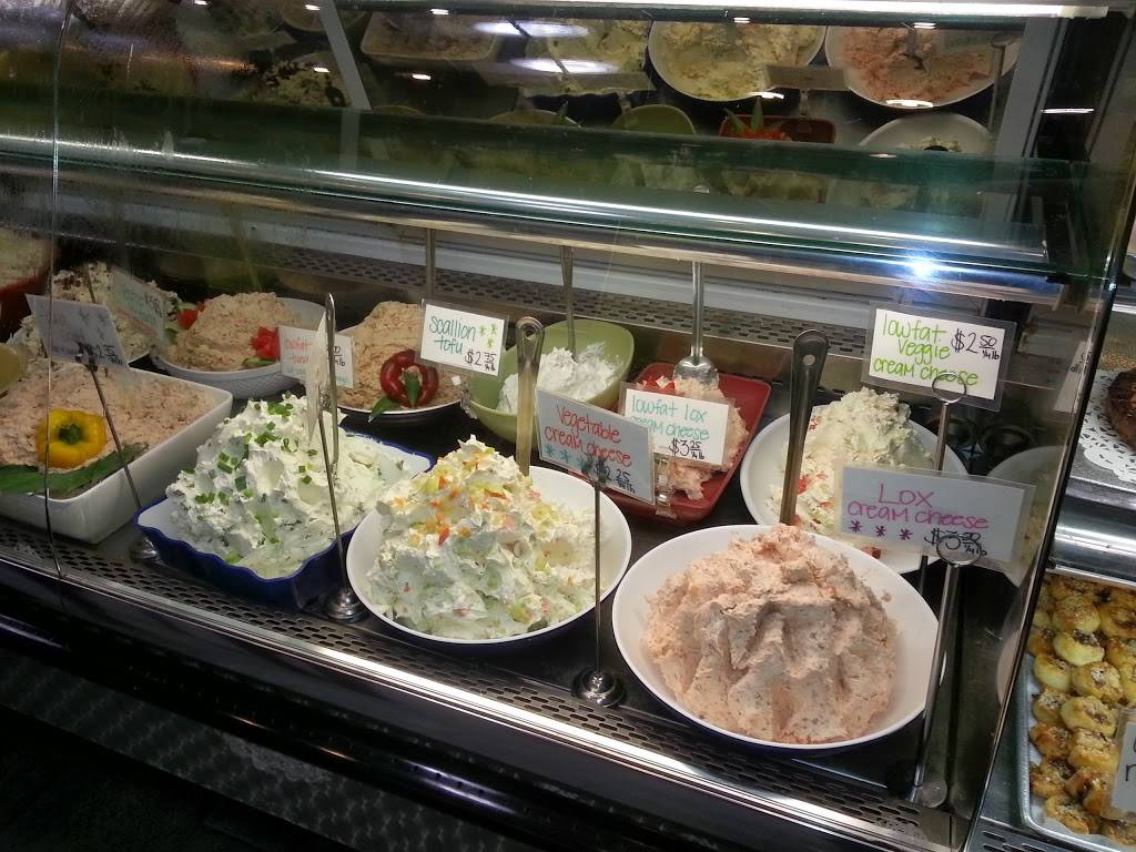 Way Beyond Bagels | bakery | 16850 Jog Rd, Delray Beach, FL 33446, USA | 5616381320 OR +1 561-638-1320