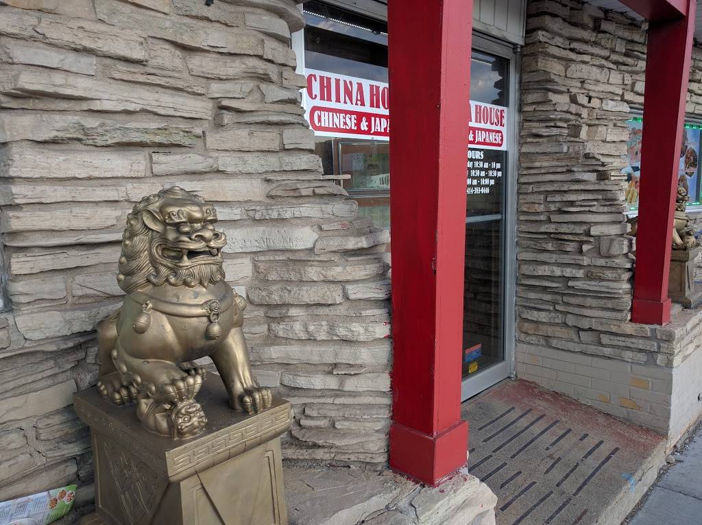 China House | restaurant | 3158 S 27th St, Milwaukee, WI 53215, USA | 4143830448 OR +1 414-383-0448