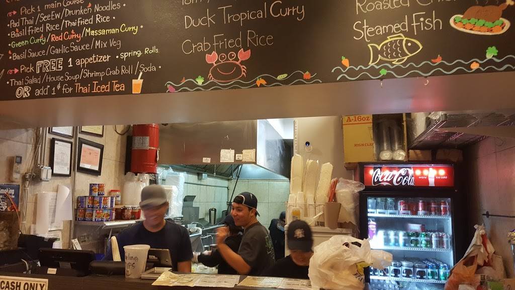 UThai | restaurant | 63-55 Wetherole St, Rego Park, NY 11374, USA | 7188971575 OR +1 718-897-1575