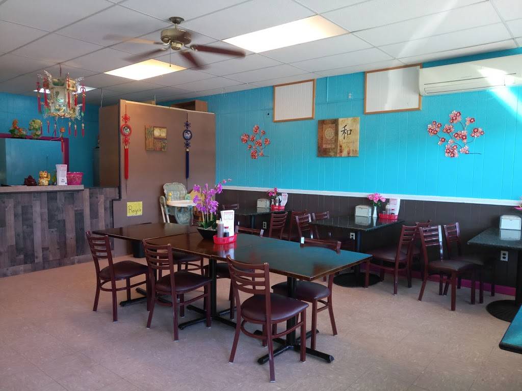 Chun Ping Lau | restaurant | 435 US-1 Suite 4, Kittery, ME 03904, USA | 2074395483 OR +1 207-439-5483