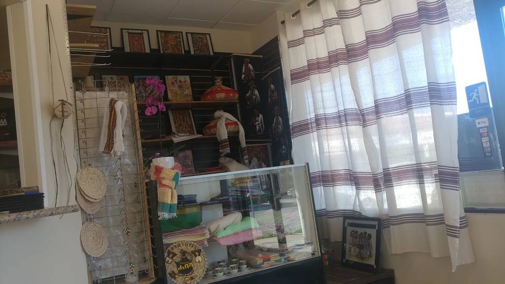 GS Cafe and Ethiopian Cuisine | restaurant | 1068 N Citrus Ave, Covina, CA 91722, USA | 6263320585 OR +1 626-332-0585