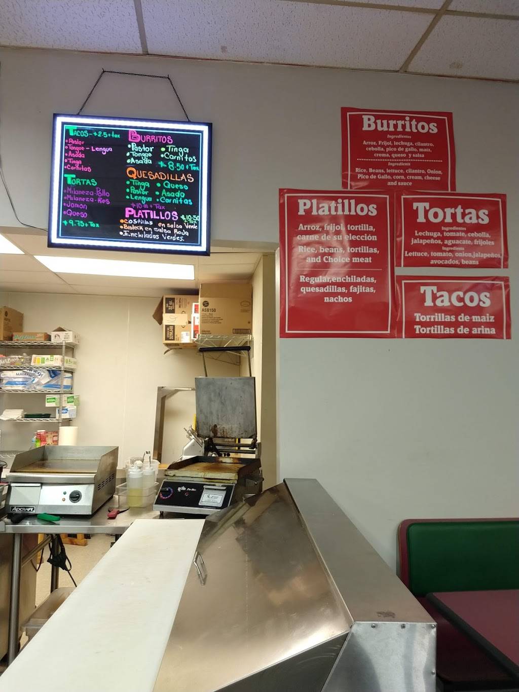 EL HUARACHE MEXICANO - SAINT PAUL | restaurant | 12503 W, Germane Ave, St Paul, MN 55124, USA | 6123639954 OR +1 612-363-9954