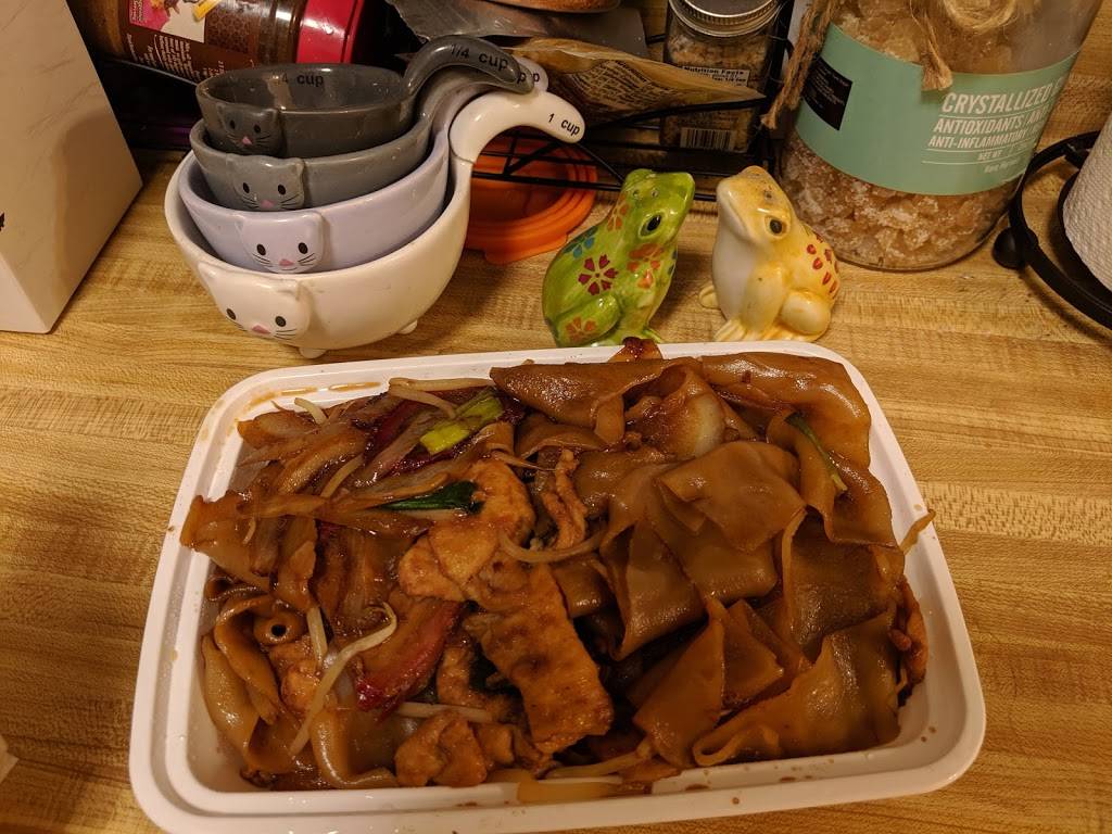 Empire Szechuan | restaurant | 1495 Forest Ave, Staten Island, NY 10302, USA | 7185579274 OR +1 718-557-9274