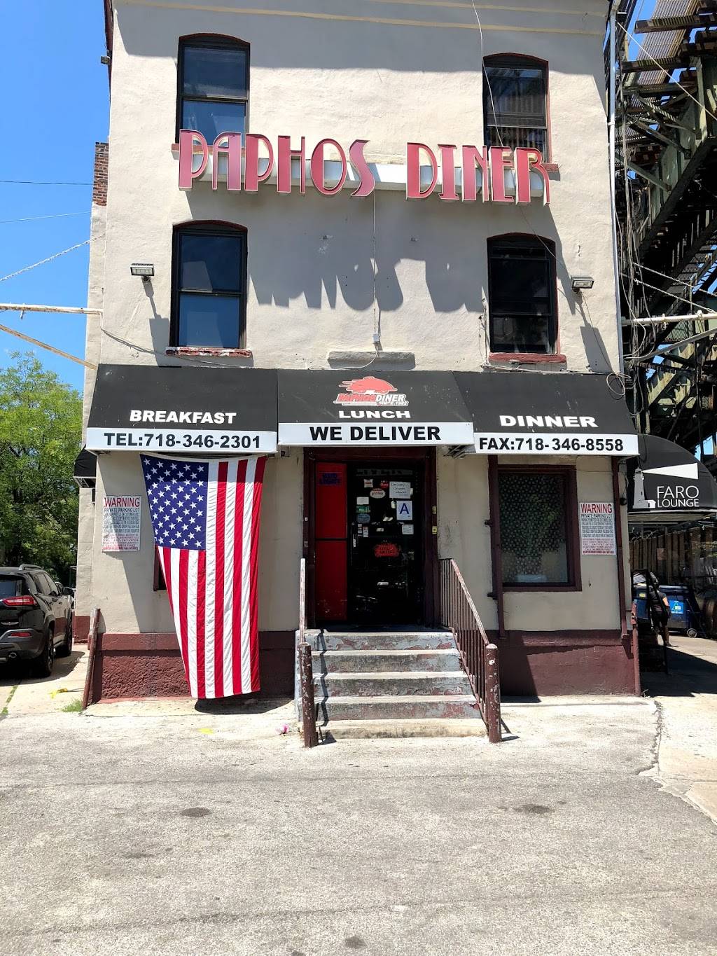 Paphos Diner | restaurant | 2501 Fulton St, Brooklyn, NY 11207, USA | 7183462301 OR +1 718-346-2301