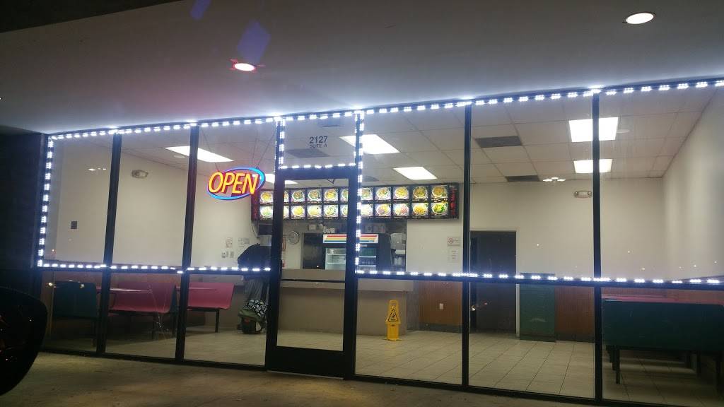 Tops China Restaurant | restaurant | 2127 Beatties Ford Rd, Charlotte, NC 28216, USA | 7043921868 OR +1 704-392-1868