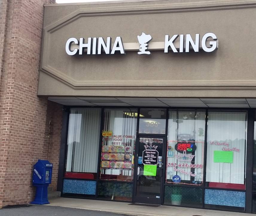 China King | restaurant | 383 Raleigh Rd, Henderson, NC 27536, USA | 2524338088 OR +1 252-433-8088
