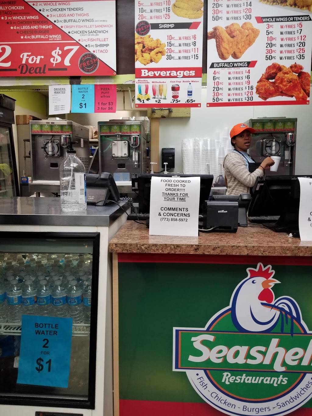 Seashell Restaurant | restaurant | 1600 W 59th St, Chicago, IL 60636, USA | 7737378888 OR +1 773-737-8888