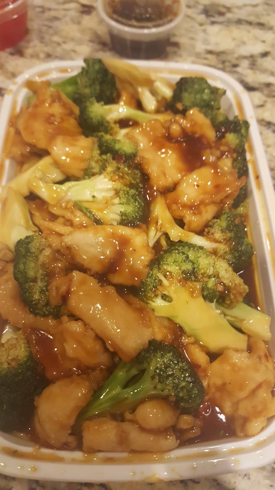 China King restaurant | restaurant | 2440 Gold Star Hwy, Mystic, CT 06355, USA | 8605722995 OR +1 860-572-2995