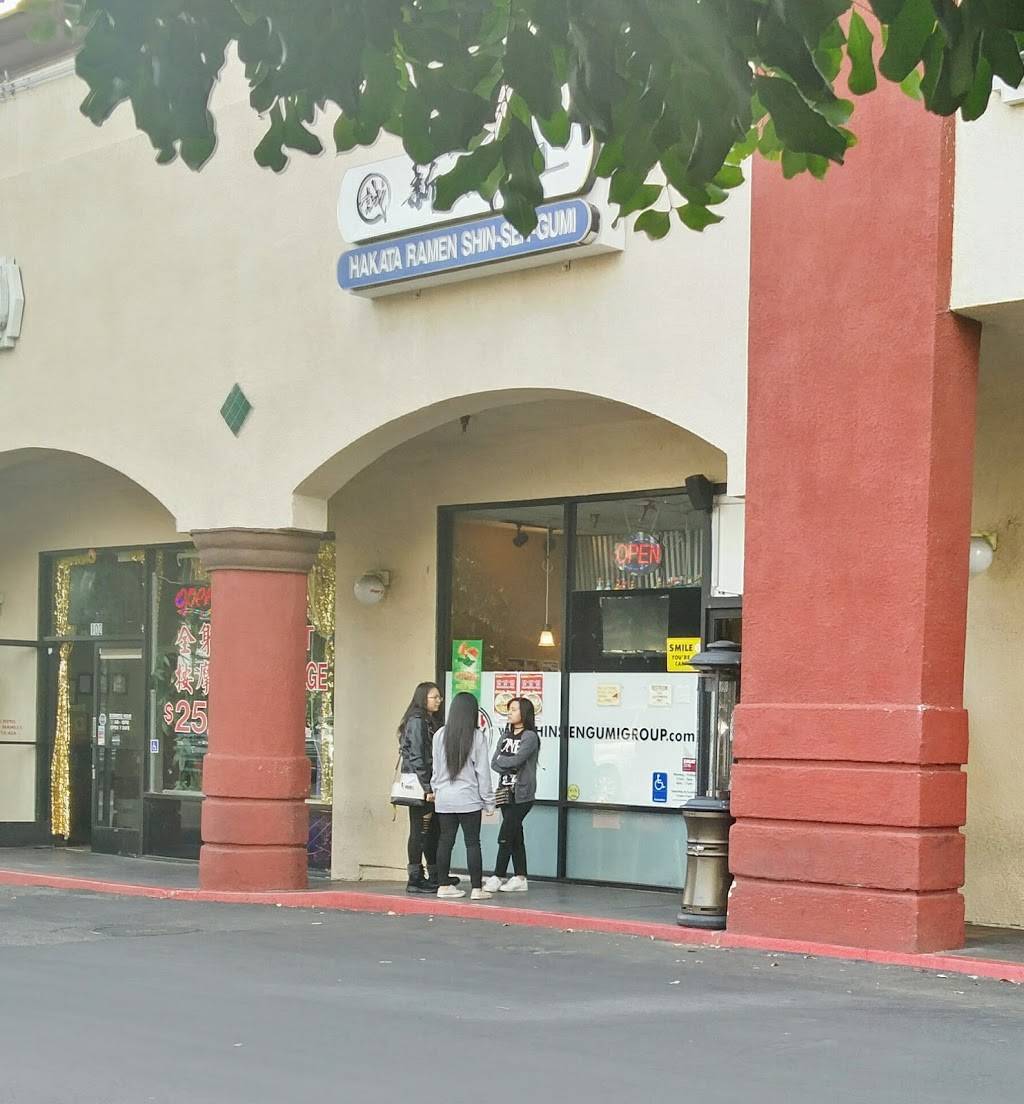 Shin-Sen-Gumi Hakata Ramen Rosemead | restaurant | 8450 E Valley Blvd #103, Rosemead, CA 91770, USA | 6265728646 OR +1 626-572-8646